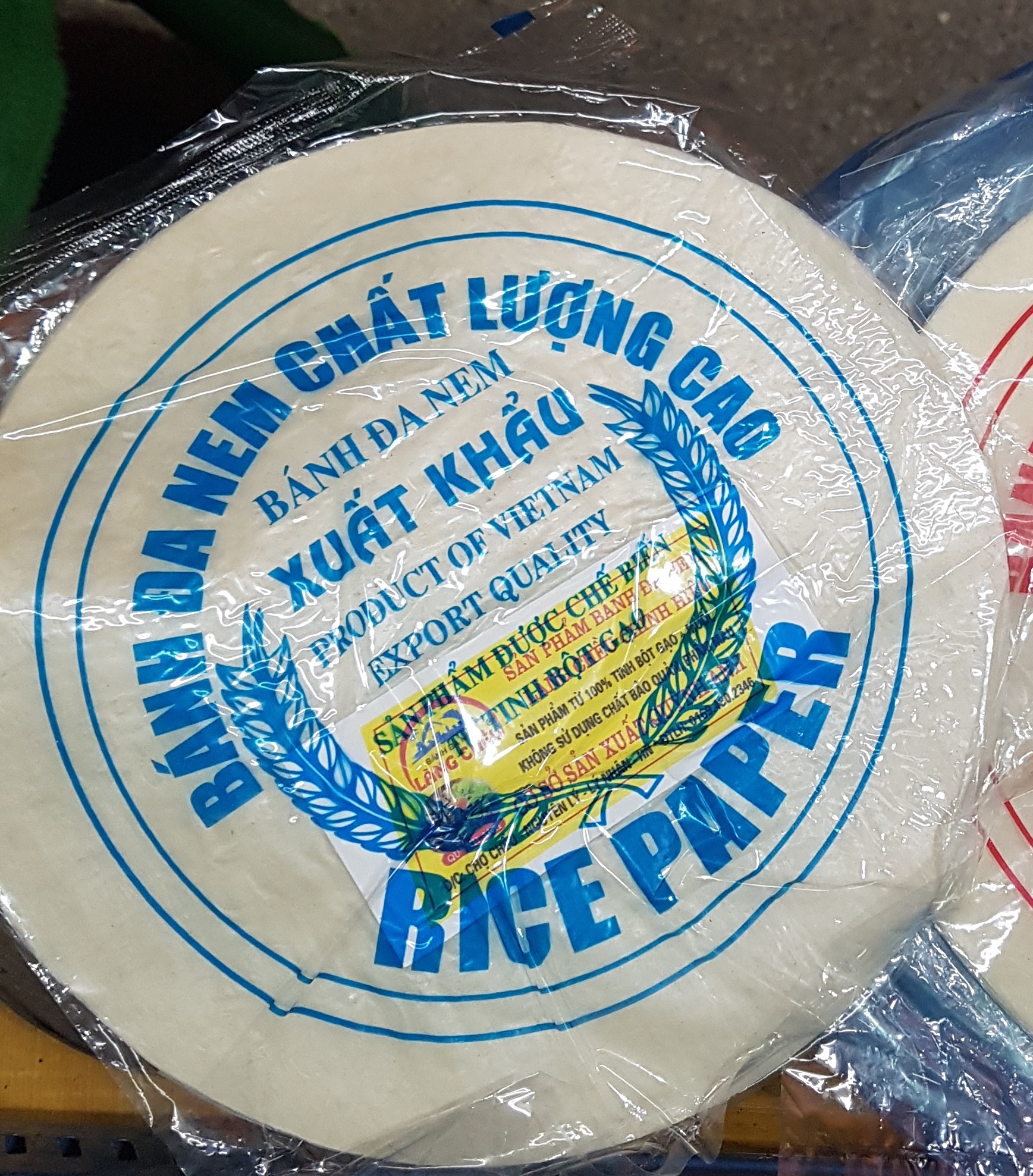Bánh đa nem làng Chều loại mỏng - Giá bán :  7k/túi